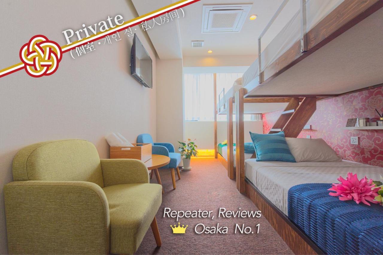 Feel Osaka Yu Hotel Kültér fotó