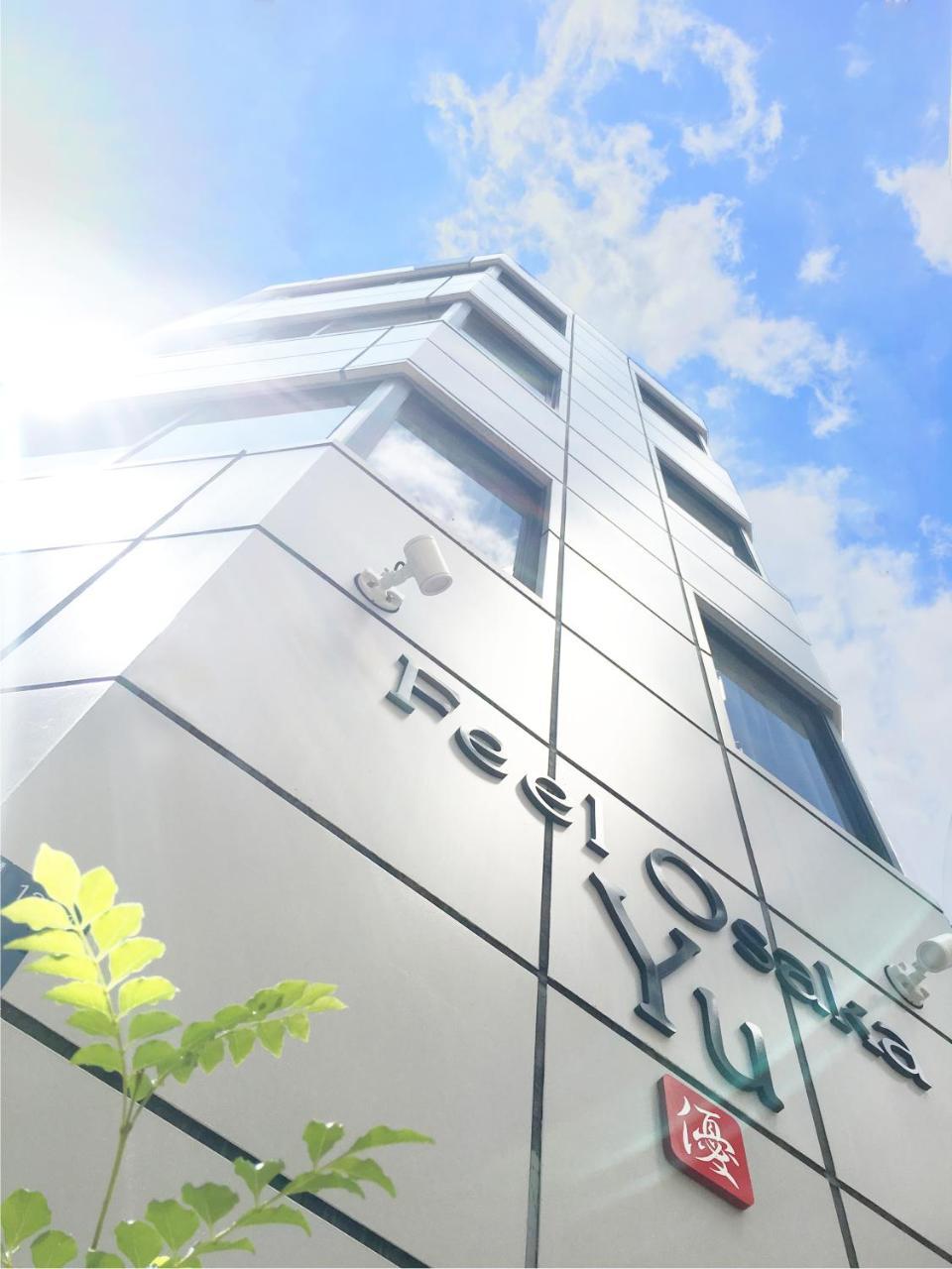 Feel Osaka Yu Hotel Kültér fotó